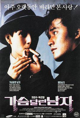 奥本海默 - 番茄影视热门电影